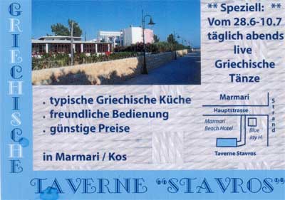 Taverne Stavros Marmari Insel Kos